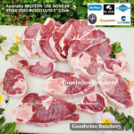 Mutton LEG BONE-IN kaki domba frozen Australia MIDFIELD whole cut 5-6 kg (price/kg)